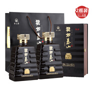 泰山牌濃香型白酒 51.8度 穩(wěn)如泰山南天門 500ml*2瓶 兩支裝 山東白酒