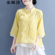 安婭詩襯衫女夏季斜襟盤扣雙層棉麻薄款女裝上衣中國風(fēng)復(fù)古文藝刺繡七分袖寬松民族風(fēng)氣質(zhì)襯衣 黃色 均碼