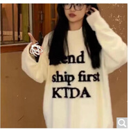 愛圖榮2023新款仿貂絨兔子毛衣男女小眾洋氣寬松慵懶風情侶針織衫上衣潮 軒-7137白色 S