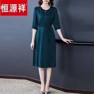 恒源祥真絲中袖連衣裙女夏季品牌奢華大牌重磅高端氣質(zhì)醋酸面料 孔雀藍 L