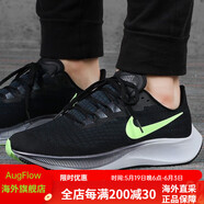 耐克耐克新款男鞋AIR ZOOM 緩震休閑運動(dòng)跑步鞋 BQ9646-001 38.5