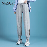 米子旗休閑衛褲子女春秋冬季2025新款加絨運動(dòng)寬松束腳長(cháng)褲高腰哈倫褲 春秋黑字380左側邊小腿 灰色 XL 120-135斤