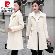 皮爾卡丹（pierre cardin）秋冬仿水貂絨毛呢外套女士中長款2024新款小個子收腰加厚呢子大衣 米白【加棉】 加厚 M 【建議85-105斤】