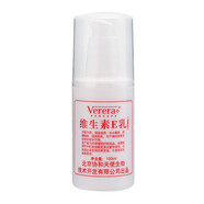 維芙雅Verera維芙雅協(xié)和天維生素E乳100ml保濕滋潤嫩膚乳全身可用 （標準版）1瓶
