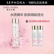 雅詩(shī)蘭黛（Estee Lauder） 微精華露 保濕補(bǔ)水護(hù)膚品 生日禮物 櫻花版買200ml享400ml套組