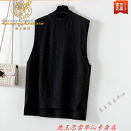 鹿王戀雪高檔品牌女裝 2022春秋季中長款圓領(lǐng)套頭羊毛針織無袖馬甲背心女側(cè)面開叉寬松大尺碼馬夾坎肩 黑色 L建議125斤至160斤