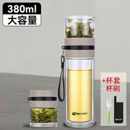 天喜（TIANXI）茶杯茶水分離杯雙層玻璃杯便攜泡茶杯男女車載商務(wù)辦公水杯 溫馨咖380ML+杯套+杯刷