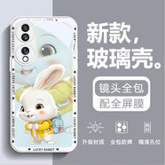 虎克船長(cháng) 適用HONOR華為榮耀70Pro手機殼玻璃殼超薄防摔榮耀70保護套鏡頭全包硅膠軟邊磨砂男女 榮耀70【金屬銀-夾克兔】配全屏膜