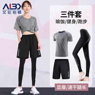 艾倫伯頓（Alen Botun） 瑜伽服女運動套裝夏季薄款速干衣褲緊身大碼健身訓練服短袖跑步衣服裝備 三件套-黑灰 S【建議80-100斤】