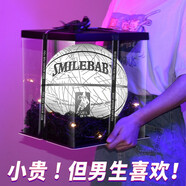 麥如桌面擺件夜反光籃球禮盒六一兒童節禮物男孩生日18歲初中生成人禮 月白-禮盒套裝