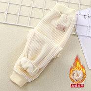 金布?。↗INBUDING）女童秋冬季褲子兒童運(yùn)動(dòng)褲適合2-8歲小女孩穿的冬裝新加絨褲子中 加絨加厚米色 130 cm