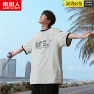 南極人（Nanjiren）日系重磅圓領(lǐng)純棉短袖T恤男夏季薄款潮流字母印花寬松男生體恤潮 杏色凡客 M