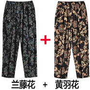 苜戈老奶奶花褲子女中老年人媽媽夏季冰絲薄款長(cháng)褲寬松加肥大碼九分褲 蘭藤花+黃羽花-兩件裝 夏季冰絲 6XL 建議180-200斤