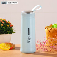 紅根家（Honggen Jia）便攜雙層帶蓋玻璃杯耐熱簡約辦公室泡茶杯帶提繩男女學生隨手水杯 奈斯玻璃蓋藍色