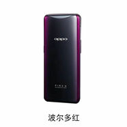 OPPOFindX通驍龍845處理器游戲備用手機(jī)處理99新 波爾多紅   非原裝 LCD屏幕 4G通 x 9.5成新 x 8+128GB