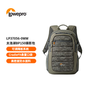 樂(lè )攝寶相機包太浩湖Tahoe BP150雙肩攝影包男女運動(dòng)相機包單反微單多功能無(wú)人機包彩色（LP37056-0WW）