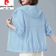 皮爾卡丹（pierre cardin）冰絲防曬衣女夏季新款時尚洋氣百搭短外套戶外透氣開衫防曬服 藍(lán)色 2XL (建議130斤-145斤)