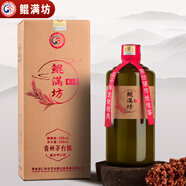鯤滿坊醬十五 貴州茅臺鎮(zhèn) 醬香型白酒整箱 金醬酒業(yè)53度高粱酒 純糧坤沙 53度 500mL 1瓶