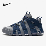 NIKE/耐克Air More Uptempo '96 男款大皮蓬休閑鞋復古籃球鞋運動鞋 921948-003 40