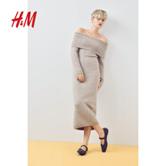 H&M女裝中長(cháng)款修身露肩細密針織連身裙1232574 混淺米色 165/96