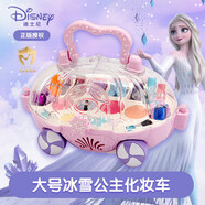 迪士尼（Disney）冰雪兒童化妝品套裝女孩艾莎彩妝盒指甲油新年禮物公主化妝車(chē)
