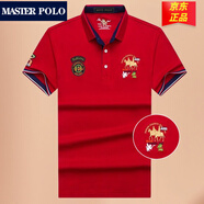 MASTER POLO保羅t恤官方品牌奢侈純棉短袖polo衫男夏季男裝休閑刺繡馬標(biāo)上衣 9917紅色 M