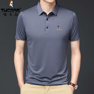 啄木鳥(niǎo)（TUCANO）夏季冰絲短袖t恤男翻領(lǐng)POLO體恤衫中年寬松免燙半袖爸爸裝男上衣 灰色 3XL (185) 建議165-180斤