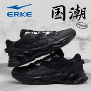 鴻星爾克（ERKE）運動(dòng)鞋子男鞋2025夏季皮面防水爸爸鞋軟底休閑鞋網(wǎng)鞋透氣跑步鞋子 正黑/深冷灰2004【革面】 39