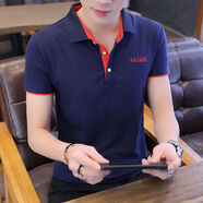 WALF夏季男士翻領T恤短袖純色衣服男裝青年韓版休閑有領子半袖體恤 深藍紅領 L