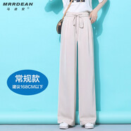 馬迪安 2022夏季新款闊腿褲女高腰垂感冰絲長褲醋酸寬松銅氨絲休閑褲直筒褲女褲子 杏色【常規(guī)】 XL【115-125斤】