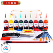 雨蘭軒果醬畫(huà)果醬套裝盤(pán)飾繪畫(huà)工具全套廚房裝飾點(diǎn)綴擺盤(pán)小擠壺用 9色套裝帶小號(hào)盒