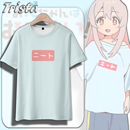 別當歐尼醬了周邊衣服緒山真尋同款短袖T恤cos動(dòng)漫夏裝男女上衣潮 01-同款短袖T恤 2XL