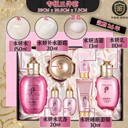 后（WHOO）韓國(guó)WHOO后雪系列套盒水乳霜后拱辰享水妍改善暗沉護(hù)膚品套裝送女 后拱辰享水妍三件套