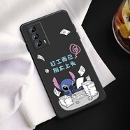 機諾基適用iQOOZ5手機殼男女Z5x新款2024趣味打工小新鏡頭全包防摔高級感硅膠新年保護套 經(jīng)典黑-AE9打工迪仔 IQOOZ3