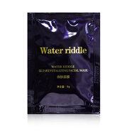 WATER RIDDLE水之秘 超級(jí)面膜舒緩修護(hù)抗皺緊致淡化細(xì)紋保濕多效面膜涂抹式煥 試用裝5g*2