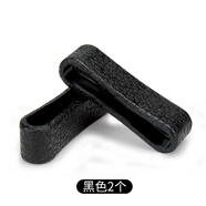 腰帶尾部固定環(huán)皮帶圈圈環(huán)圈耐用套圈套環(huán)配件皮環(huán)扣戒子褲帶男士ff 黑色（2個(gè)）