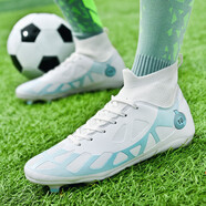 絳天碎釘足球鞋成人天然草地比賽青年初中高中學(xué)生男青少年球靴訓練鞋 白色（長(cháng)） 42