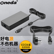 ONEDA適用微星 MSI GT75 GT62VR 筆記本電源適配器 充電器 電源線(xiàn) Trident B920