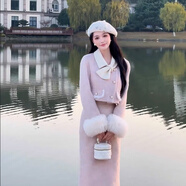 阿瑪瑟（amase）富家千金粉色小香風(fēng)套裝裙女秋冬感名媛毛呢外套半身長(cháng)裙加厚 粉色套裝+毛袖 毛袖可以拆 M