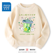 真維斯兒童衛(wèi)衣女童2025秋季新款薄款舒適套頭衫中大童洋氣可愛(ài)百搭秋裝 【純棉衛(wèi)衣】杏色（檸檬兔） 160