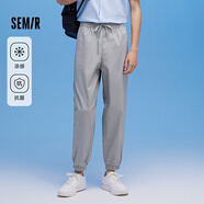 Semir森馬【涼感抗菌】休閑褲男夏季休閑運動(dòng)慢跑束腳九分褲褲子 灰色調00322 165/70A/S