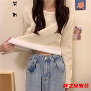 瑪菲萱打底衫女秋冬內(nèi)搭秋冬上衣可外穿慵懶風(fēng)保暖恤女秋冬新款純色加絨 白色【加絨保暖】 L 106-120斤