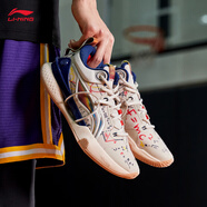 李寧（LI-NING）籃球鞋男鞋夏季透氣網(wǎng)面閃擊VIII Premium支撐穩定籃球比賽鞋 燕麥灰-3 39