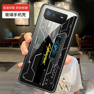 創(chuàng)酷 華碩ROG6手機殼rog3敗家之眼游戲rog5S情侶rog7玻璃硬殼男女賽博朋克 【C166黑底賽博朋克】鋼化玻璃殼 ROG7