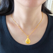 千影黃金項(xiàng)鏈9999足金女款真金鏈子素金吊墜水滴形年輕人按克重送媽媽 一套 重約5.85-6.1g(含工費(fèi)30)