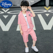 迪士尼（Disney）男童西裝十歲大童夏季休閑夏裝小禮服男孩短袖兒童西服小西裝套裝 粉紅色 150cm(150cm)