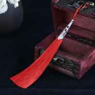 中國風(fēng)流蘇穗子吊穗 材料復古典書(shū)簽扇墜耳環(huán)掛飾品配件吊墜 紅色