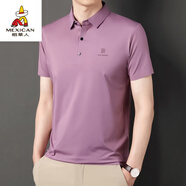 稻草人短袖t恤男有領(lǐng)翻領(lǐng)POLO男衫衫2024夏季新款冰絲半袖體恤無痕上衣 2296粉色 M 165/105