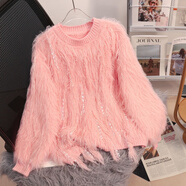 雷黛茜秋冬款打底衫時(shí)尚洋氣百搭毛毛針織衫上衣小個(gè)子短款流蘇毛衣 粉色 S 建議80-95斤