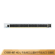 思科C1000新款智能二層接入網(wǎng)絡(luò)企業(yè)級千兆 48口交換機(jī) C1000-48T-4G-L